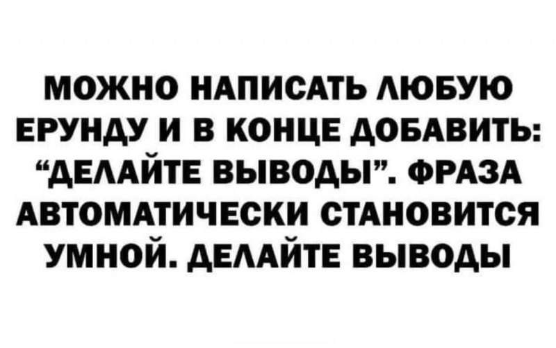 Сурет