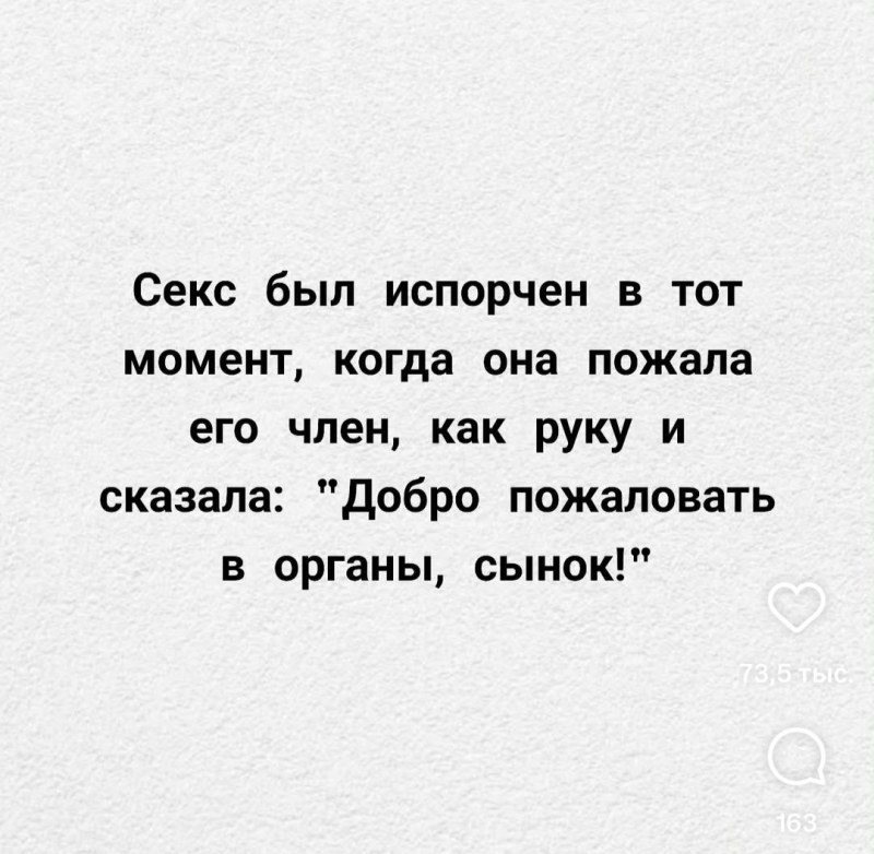 Сурет