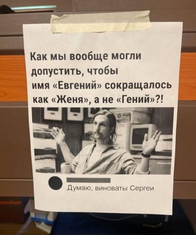 Сурет