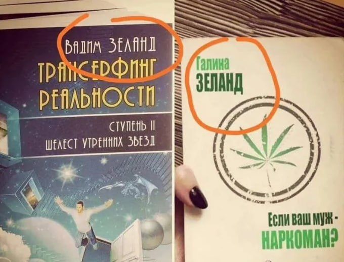 Сурет
