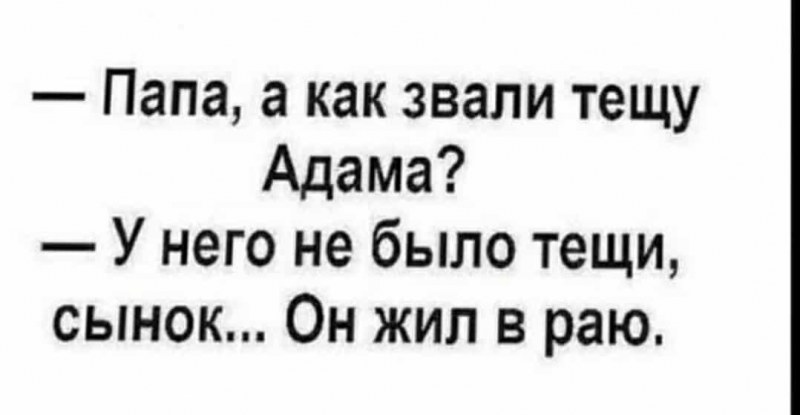 Сурет