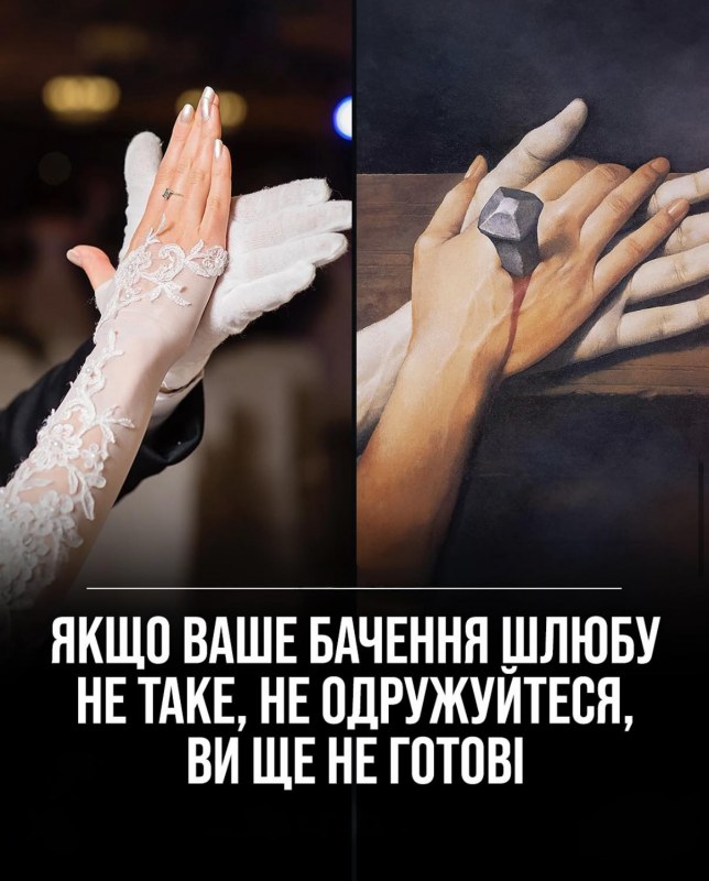 Сурет