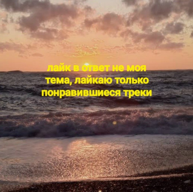 Сурет