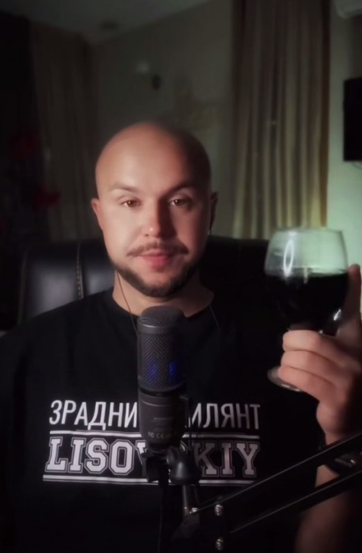 Сурет